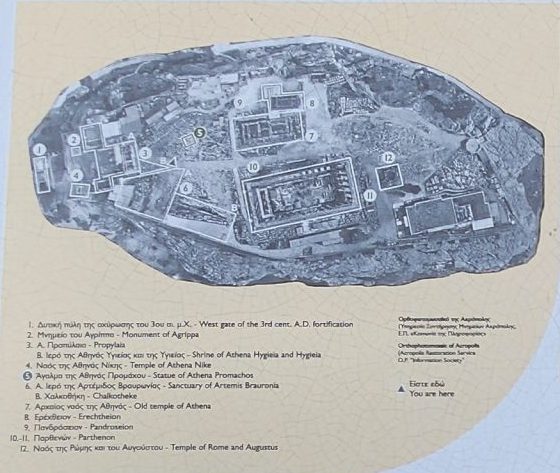 Map of Acropolis